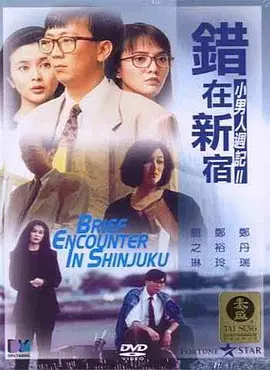 yiliu打屁股丨vk