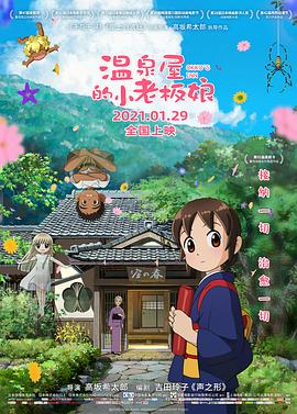 奴性受虐狂变态折磨经历