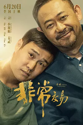 亚洲美腿丝袜综合一区