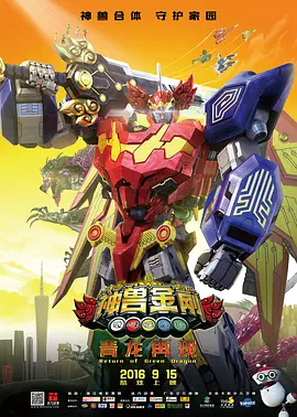 狠狠影院