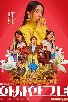 亚洲福利在线视频