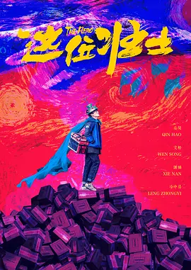 91丨porny丨蝌蚪