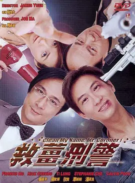 女人张腿男人桶