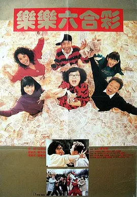 色伊人国产高清在线