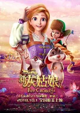 在线播放一区二区精品产