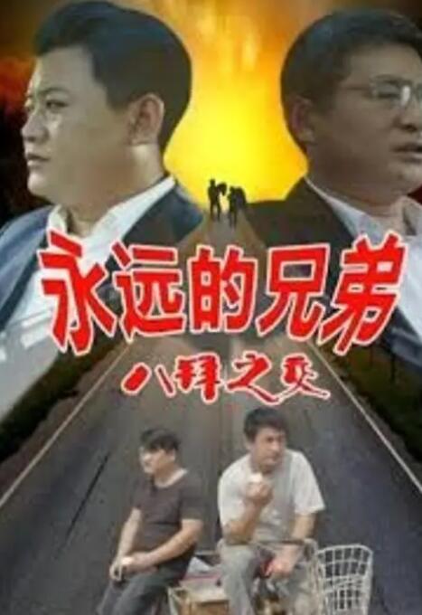 aa视频在线观看