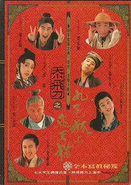 特级黄色毛片在放