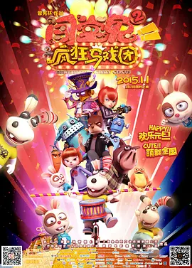 3d欧美精品动漫xxxx无尽