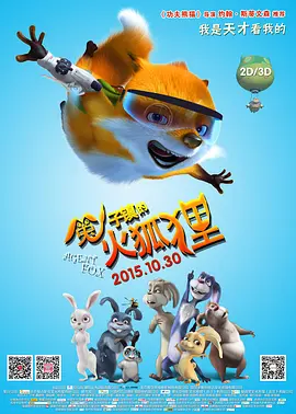 中文字幕精品在线观看