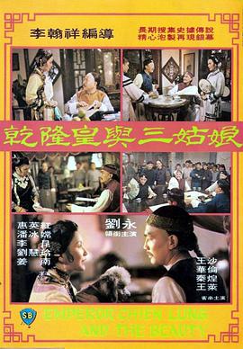 操丝袜少妇