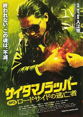 久久精品视频一区二区