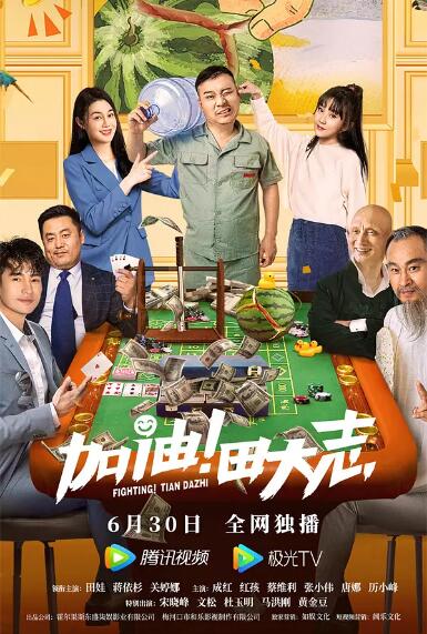 天天操人人要