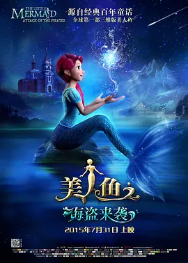 成人在线精品视频
