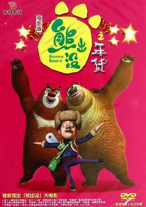 泛滥小姐姐