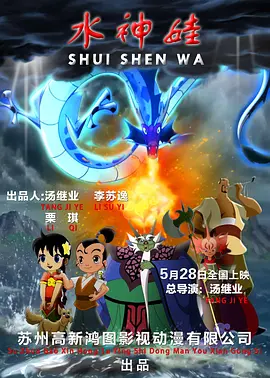 久久精品屋