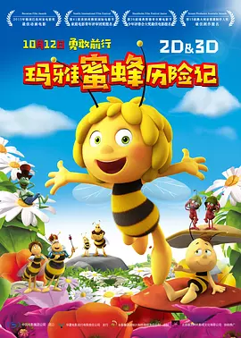 独门秘诀课程