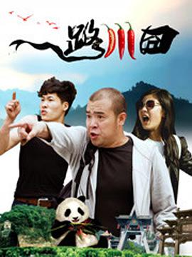 深深的味道