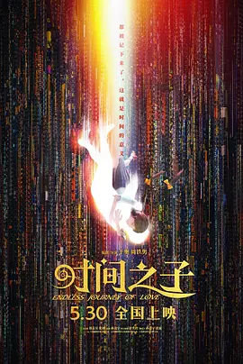 夜夜爽www一区二区三区精品