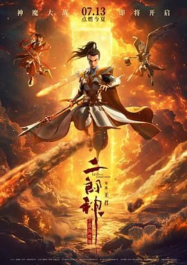 99久久夜色精品国产网站