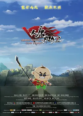 黄色片一区二区