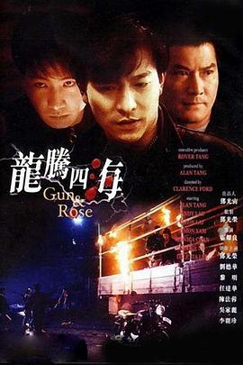 中文字幕亚洲一区二区三区