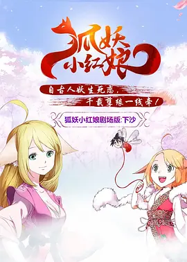 日本视频在线免费观看