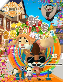 18av视频