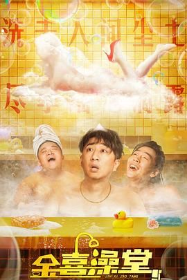 免费福利在线视频
