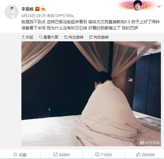 婷婷网址