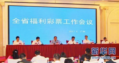 国产美女精品三级在线观看