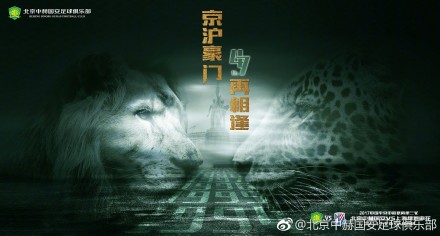 亚洲狼人天堂