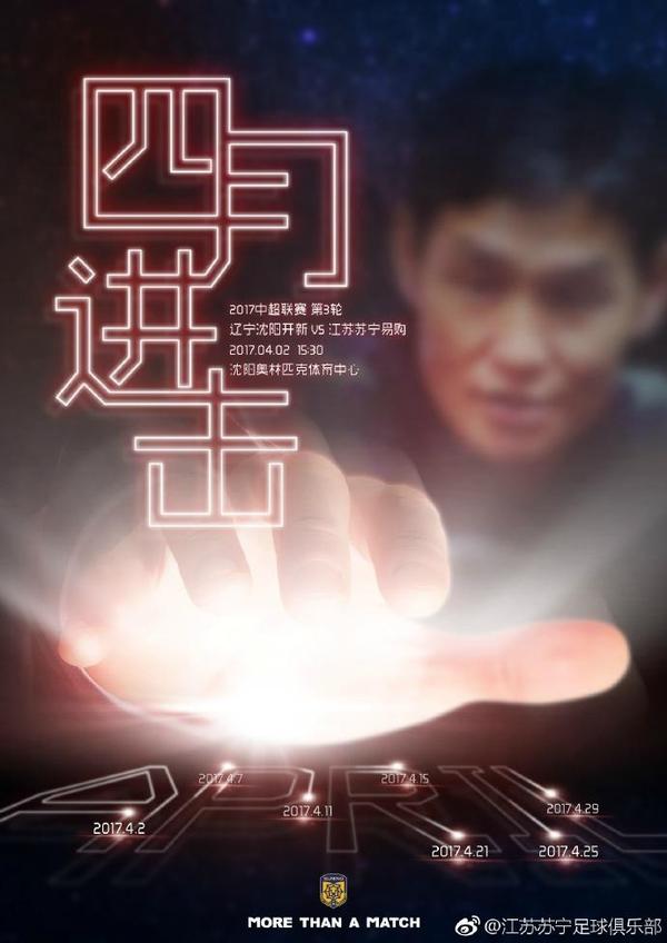 就要干就要色