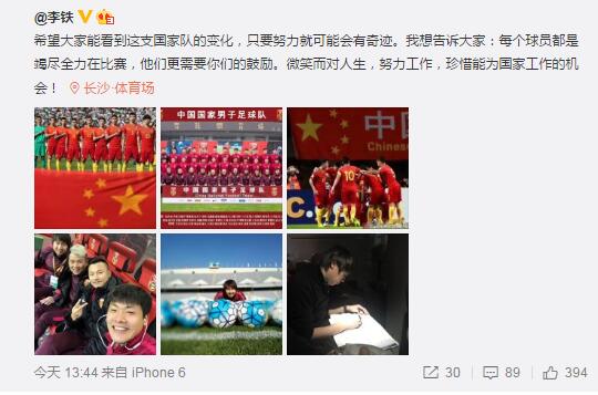 国产激情偷乱视频一区二区三区
