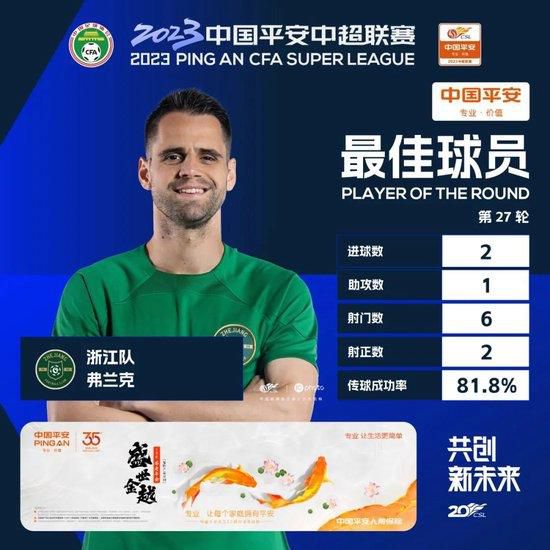 张津瑜哪里人