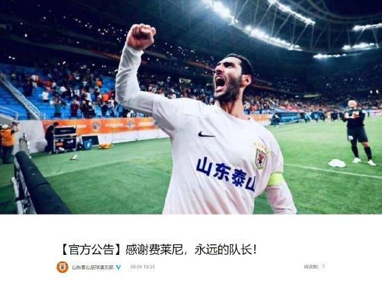 亚洲欧美一区二区三区九九九