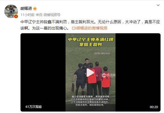 免费看av片网站