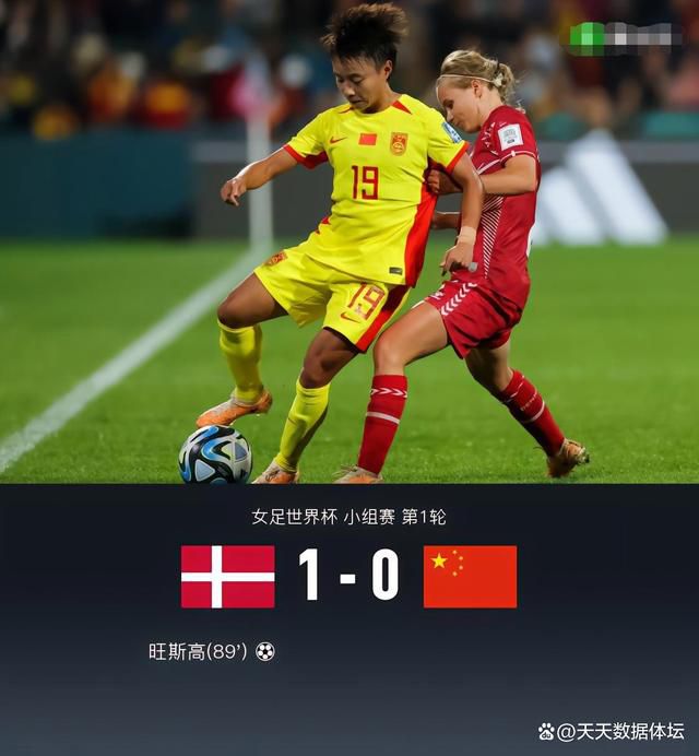 国产午夜视频