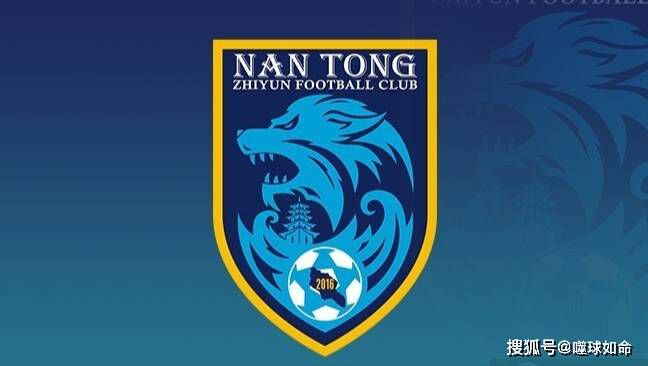 继母2019-2020