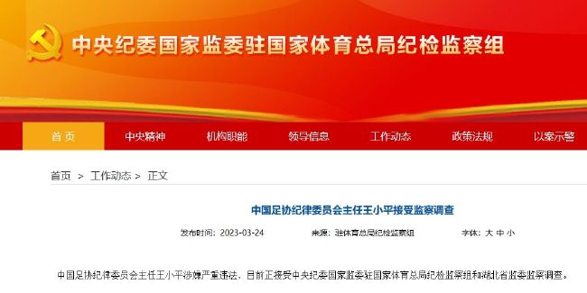国产精品久久久久久久福利院