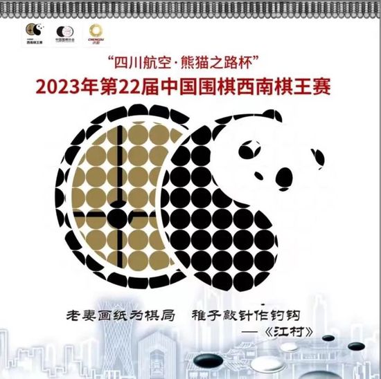 亚洲欧美日韩在线观看二区