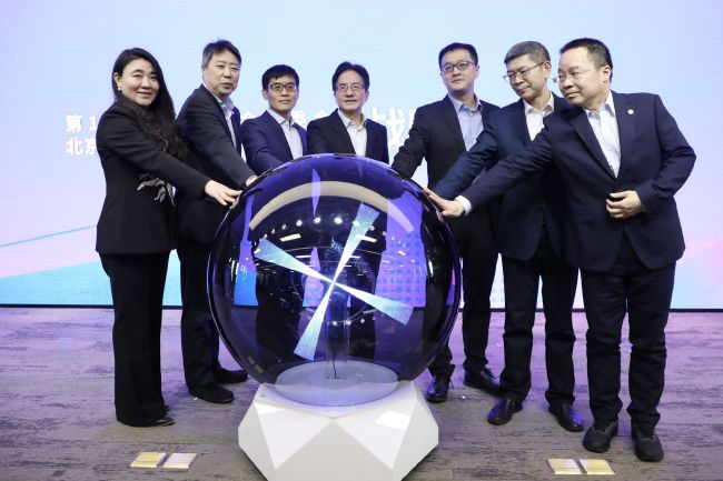 桃色成人精品网站