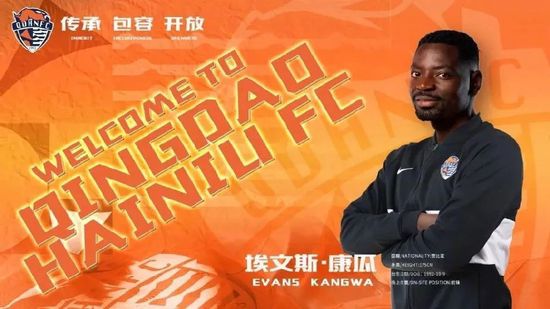 雷电将军的俘虏生活