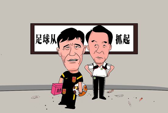亚洲成人tv