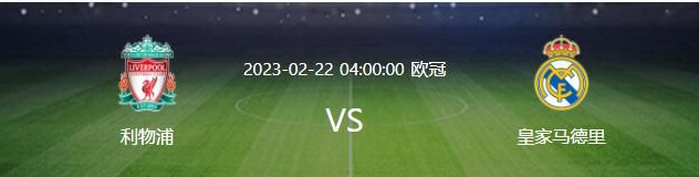 插黑丝