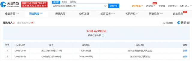 日批视频在线播放