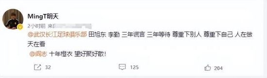 正在播放久久