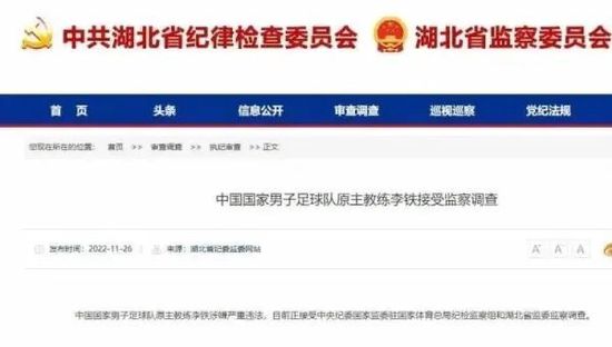 强制中出し～大桥未久10在线播放
