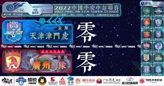 久久免费公开视频