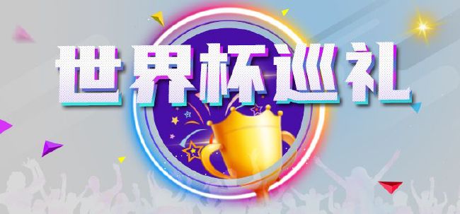久草国产视频