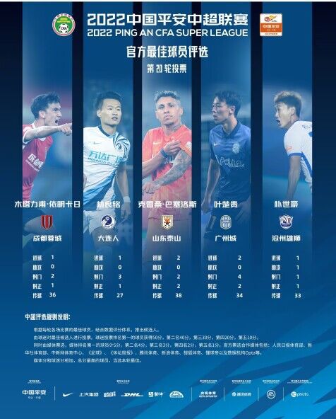 免费高清在线爱做视频